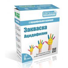Закваска для ацидофилина БакЗдрав в Ижевске