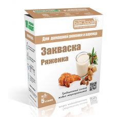 Купить Закваска для ряженки БакЗдрав в Ижевске