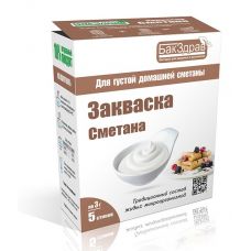 Закваска для сметаны БакЗдрав в Ижевске